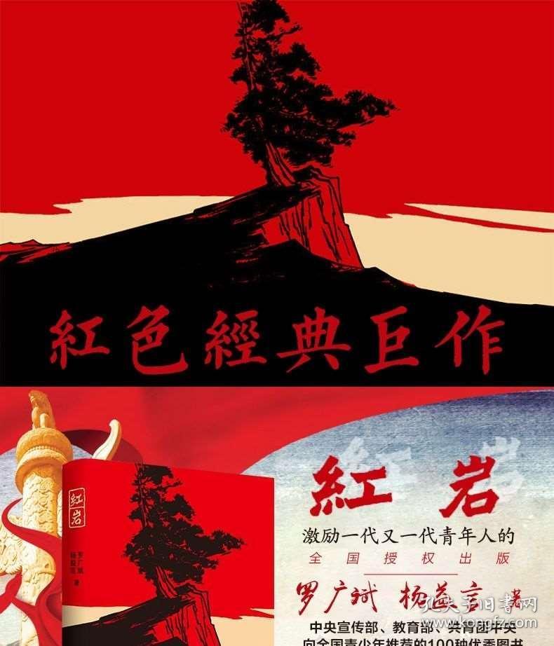 注意 | 重污染橙色预警!1月28日8时起,天津启动Ⅱ级应急响应!